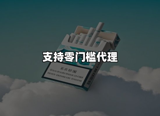专业优势